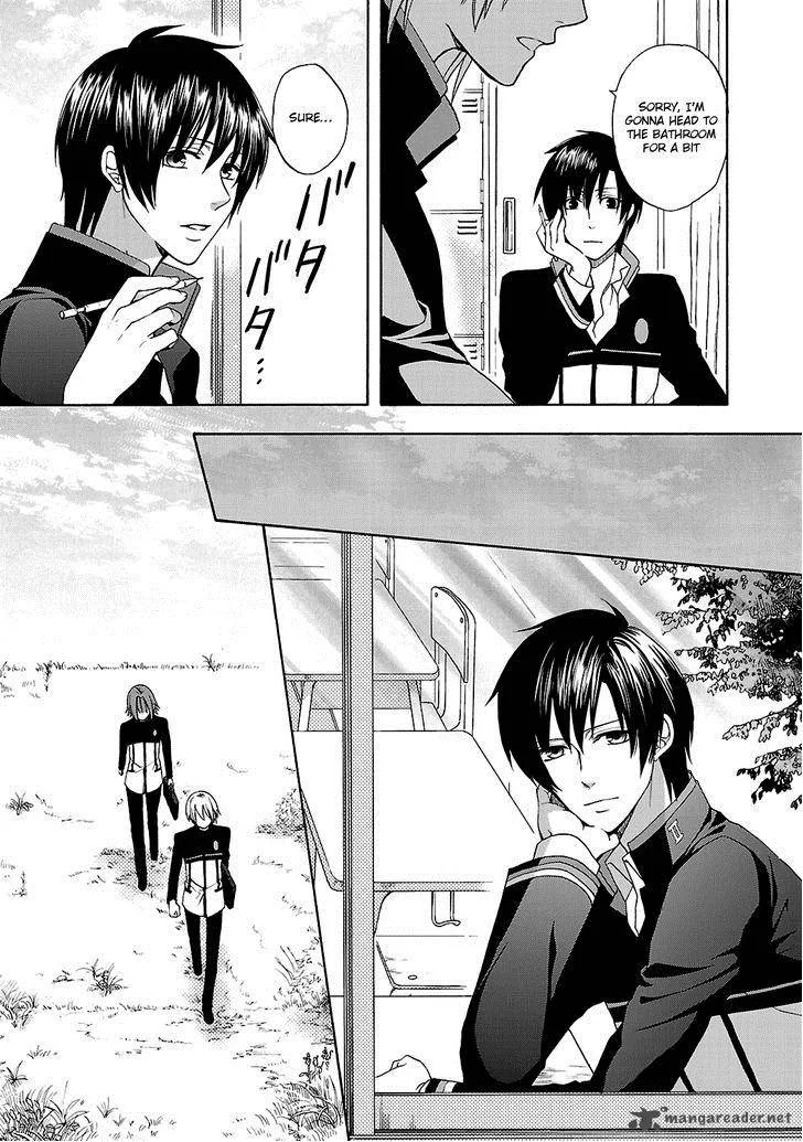 Shinobi yoru Koi wa Kusemono Chapter 4 page 31