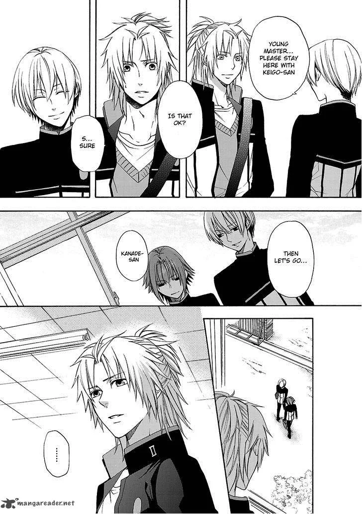 Shinobi yoru Koi wa Kusemono Chapter 4 page 30