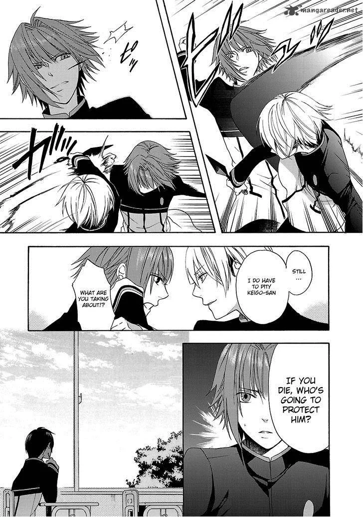 Shinobi yoru Koi wa Kusemono Chapter 4 page 35