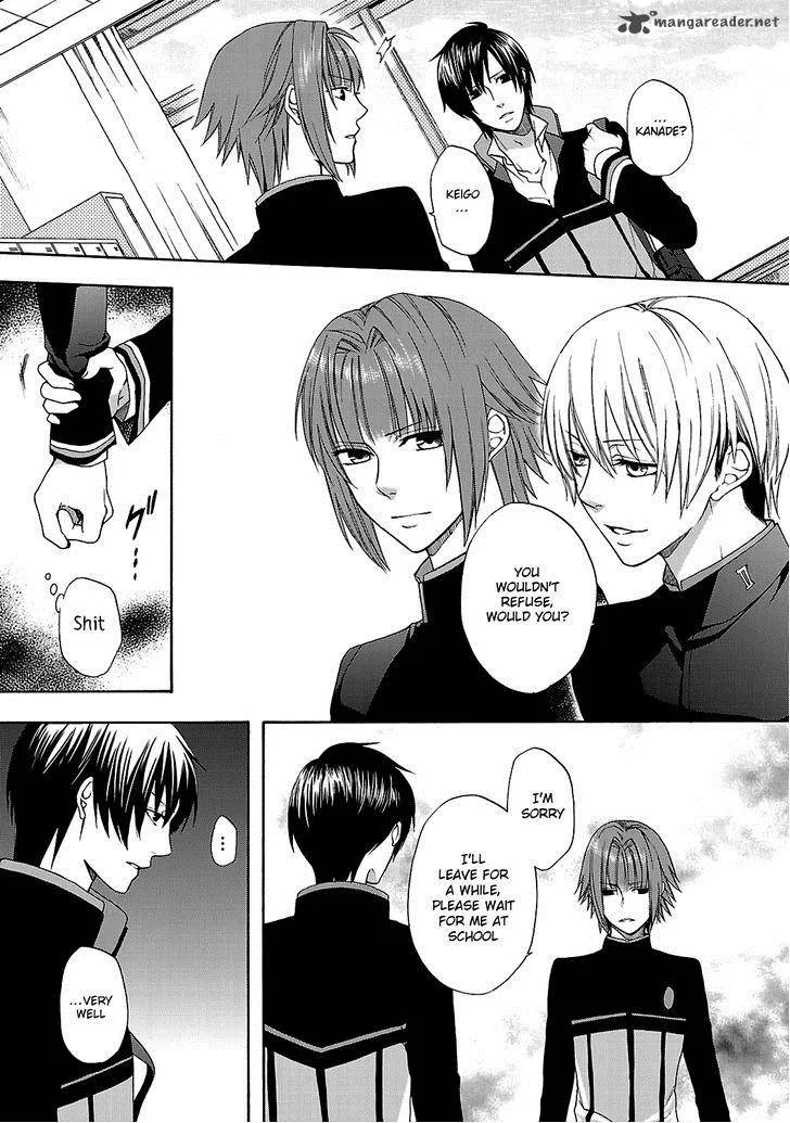 Shinobi yoru Koi wa Kusemono Chapter 4 page 29