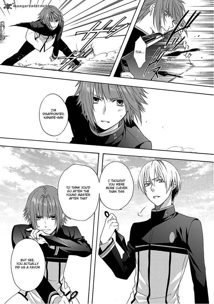 Shinobi yoru Koi wa Kusemono Chapter 4 page 33