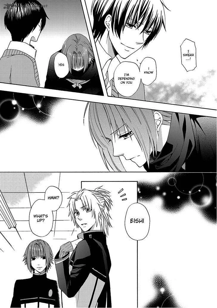 Shinobi yoru Koi wa Kusemono Chapter 4 page 27