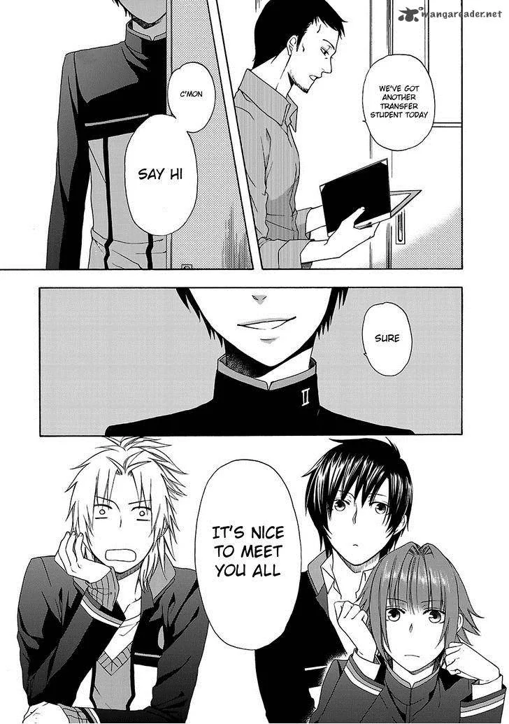 Shinobi yoru Koi wa Kusemono Chapter 4 page 11