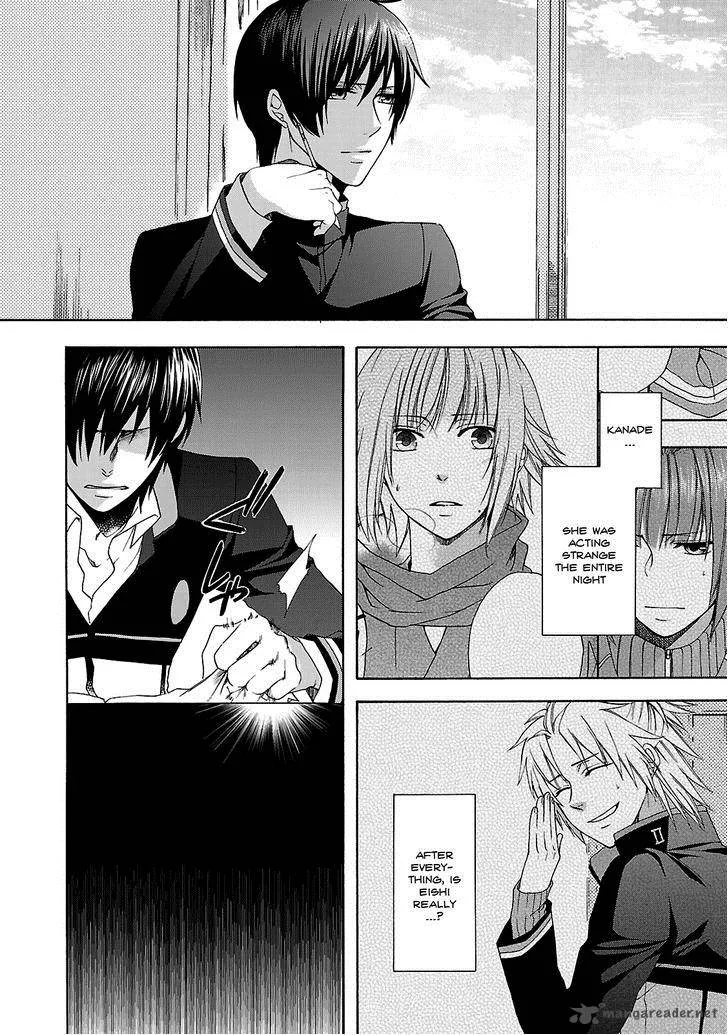 Shinobi yoru Koi wa Kusemono Chapter 4 page 36