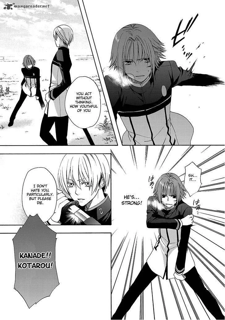 Shinobi yoru Koi wa Kusemono Chapter 4 page 37