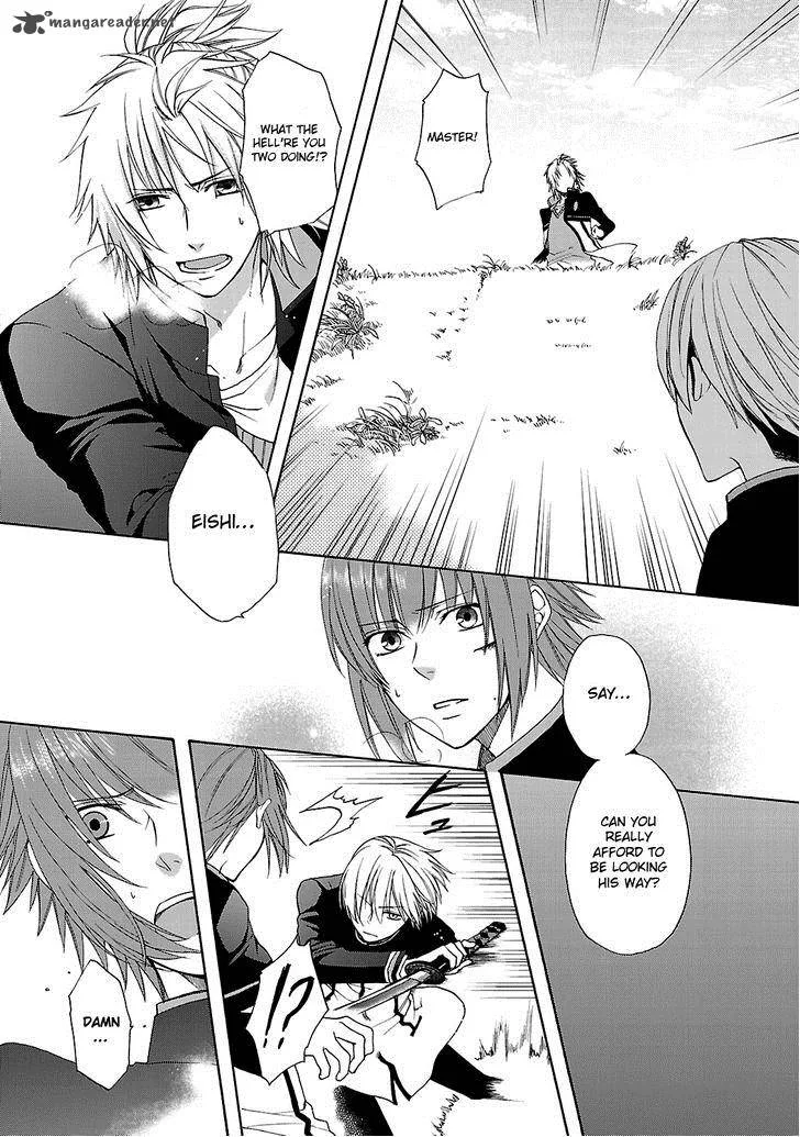 Shinobi yoru Koi wa Kusemono Chapter 4 page 38