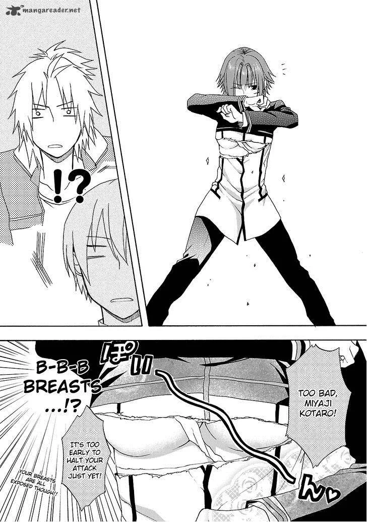 Shinobi yoru Koi wa Kusemono Chapter 4 page 40