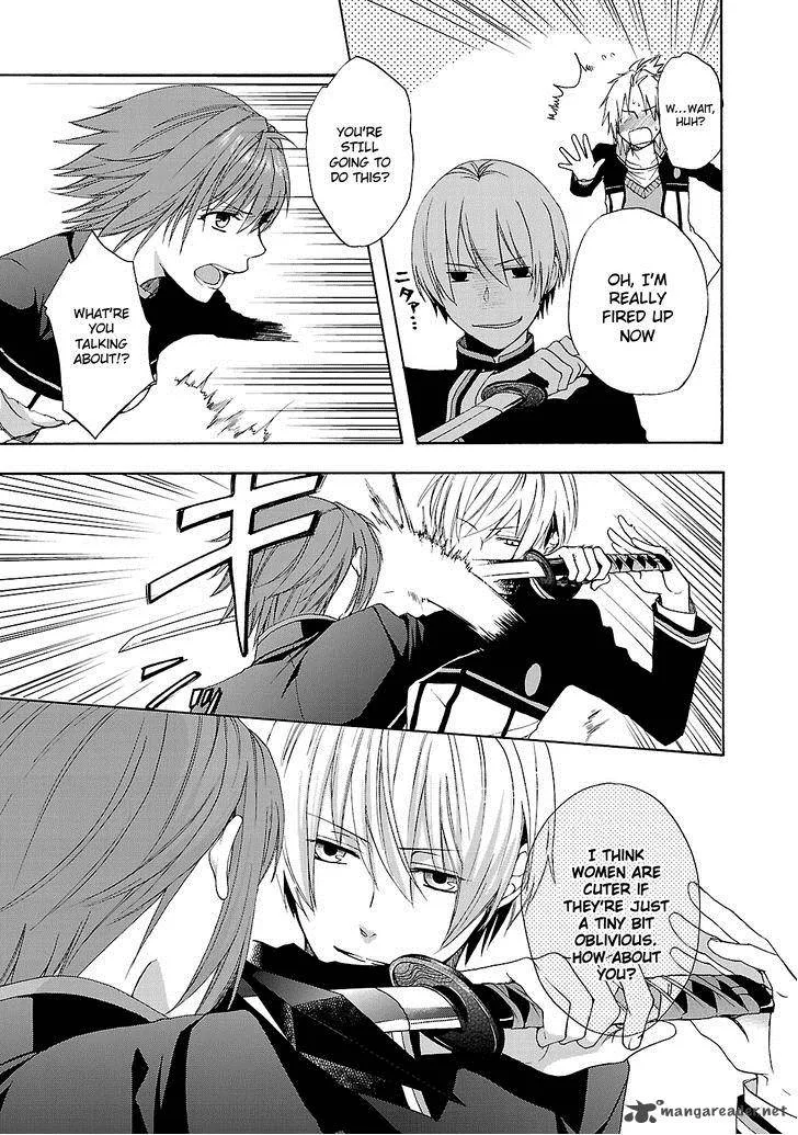 Shinobi yoru Koi wa Kusemono Chapter 4 page 41