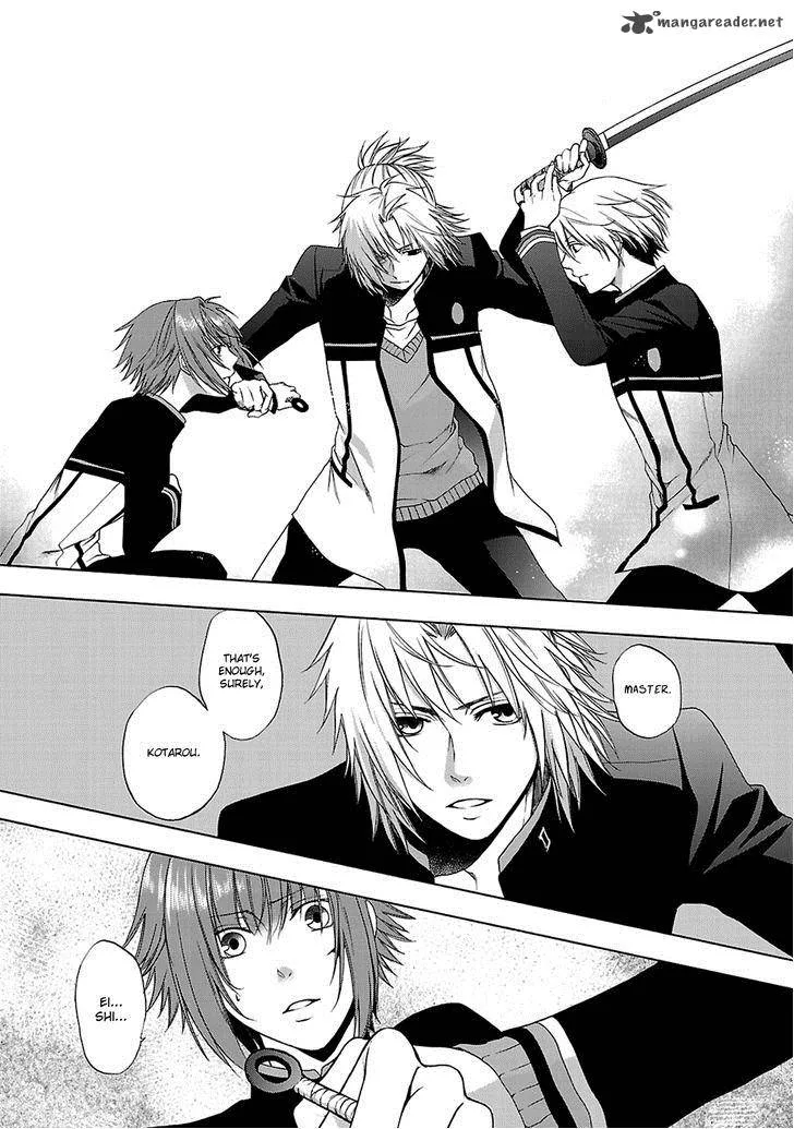 Shinobi yoru Koi wa Kusemono Chapter 5 page 6