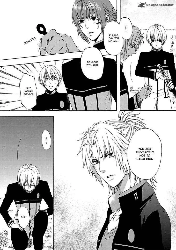 Shinobi yoru Koi wa Kusemono Chapter 5 page 7
