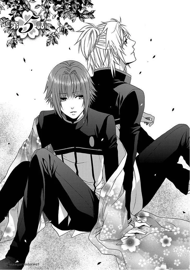 Shinobi yoru Koi wa Kusemono Chapter 5 page 2