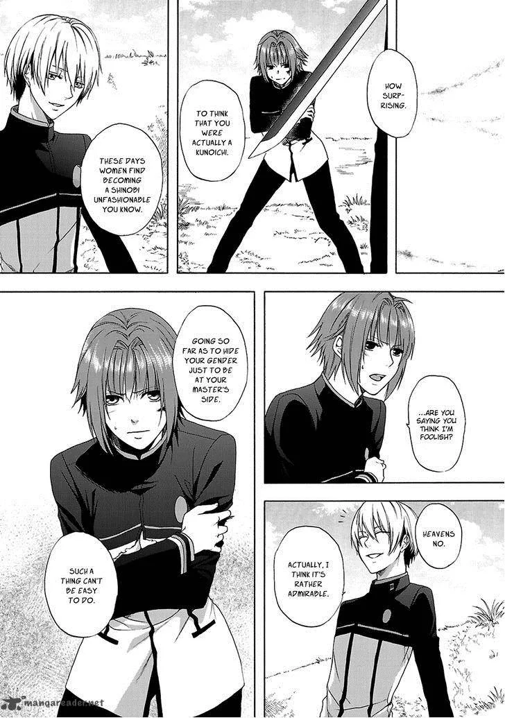 Shinobi yoru Koi wa Kusemono Chapter 5 page 3