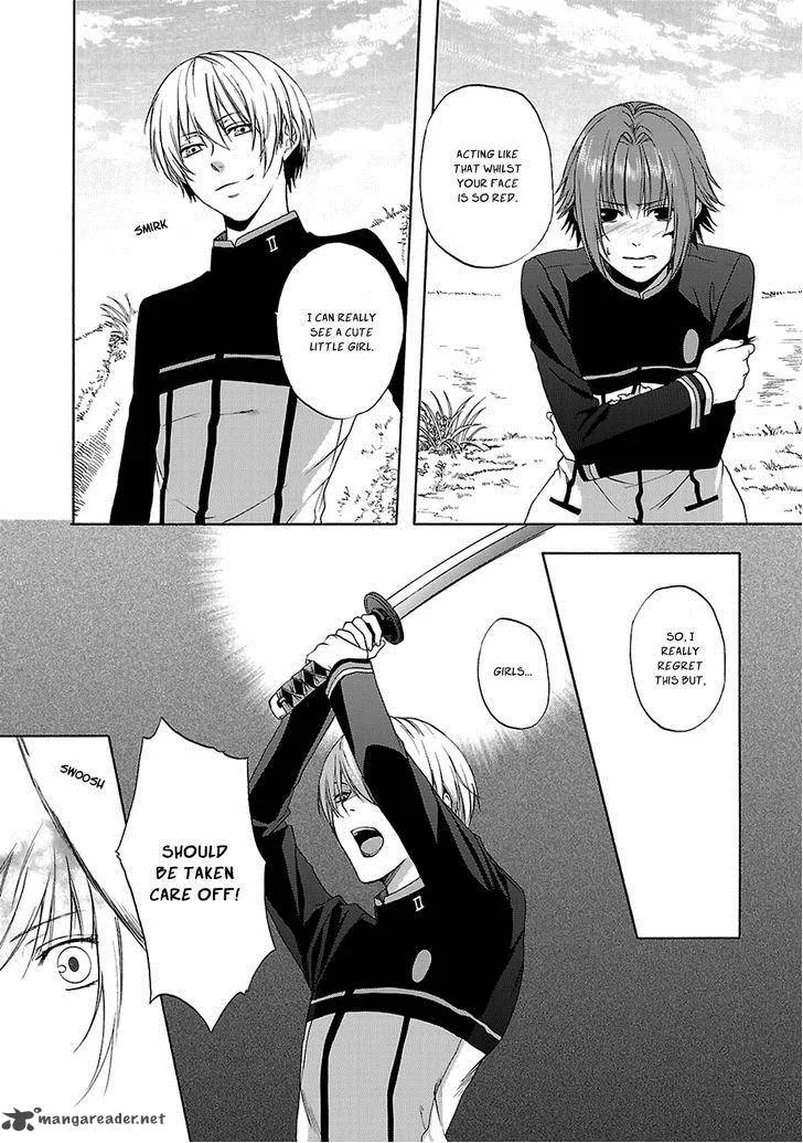 Shinobi yoru Koi wa Kusemono Chapter 5 page 5