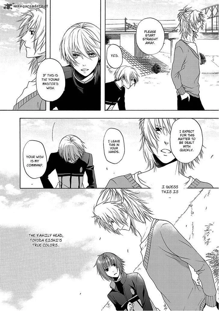 Shinobi yoru Koi wa Kusemono Chapter 5 page 23