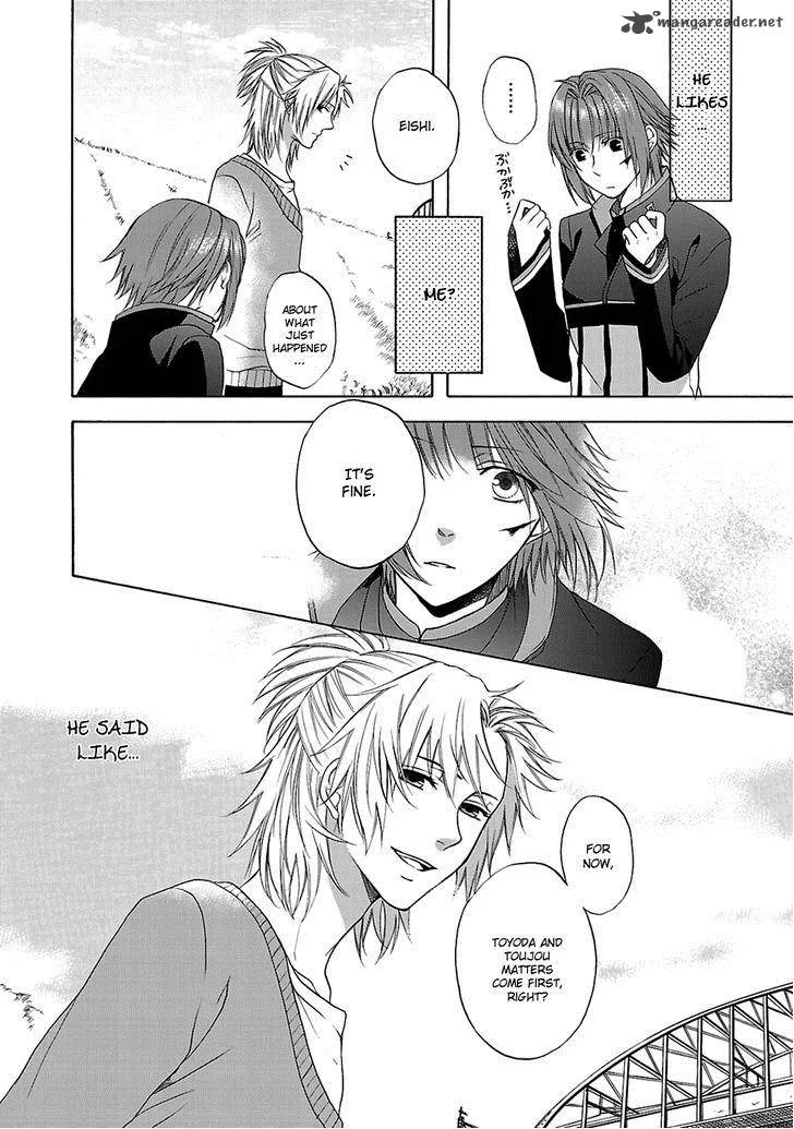 Shinobi yoru Koi wa Kusemono Chapter 5 page 21