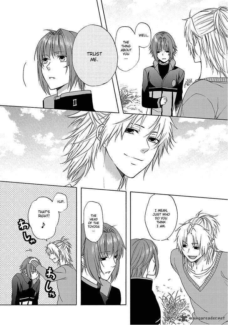 Shinobi yoru Koi wa Kusemono Chapter 5 page 25