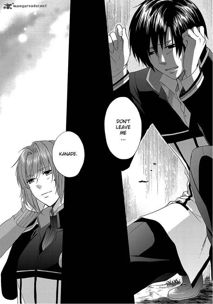 Shinobi yoru Koi wa Kusemono Chapter 5 page 33