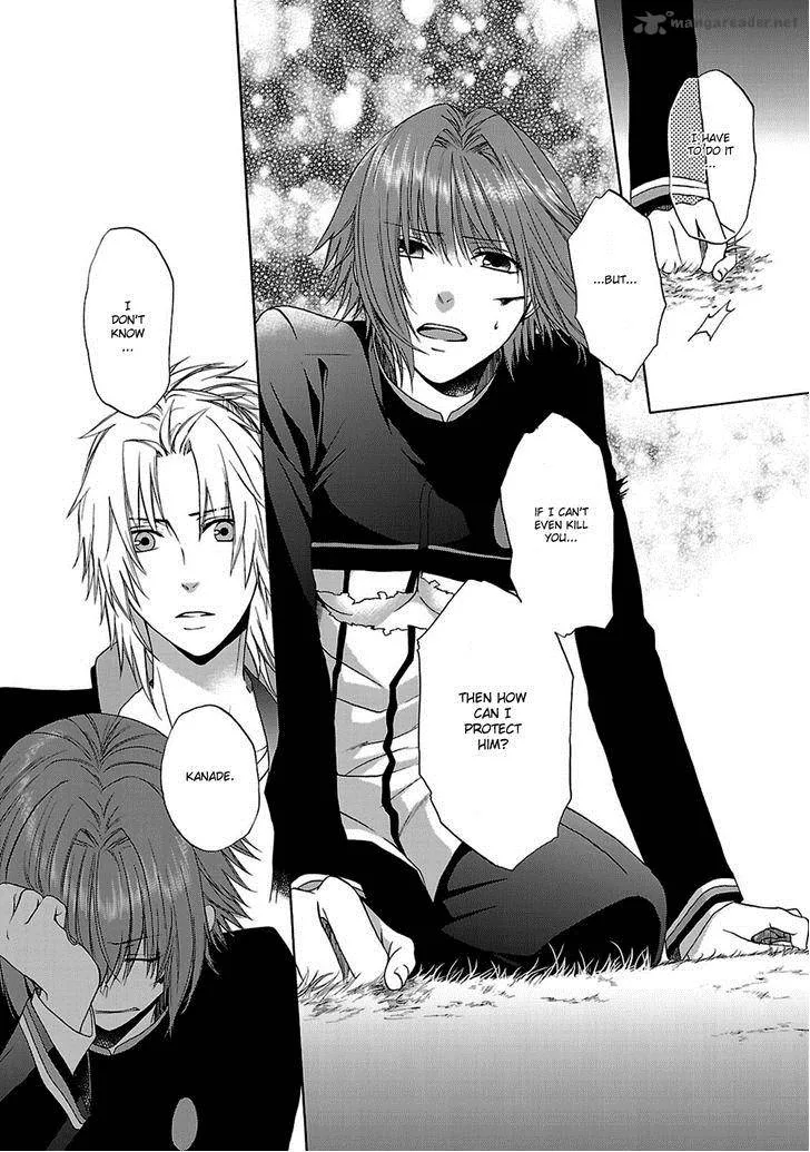 Shinobi yoru Koi wa Kusemono Chapter 5 page 13
