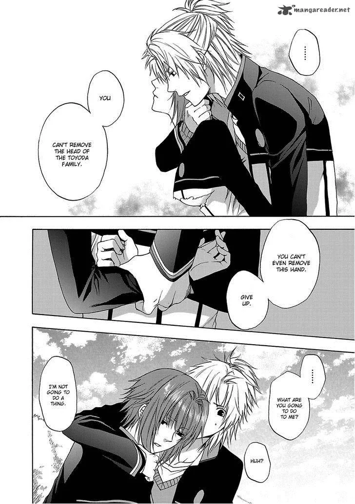 Shinobi yoru Koi wa Kusemono Chapter 5 page 11