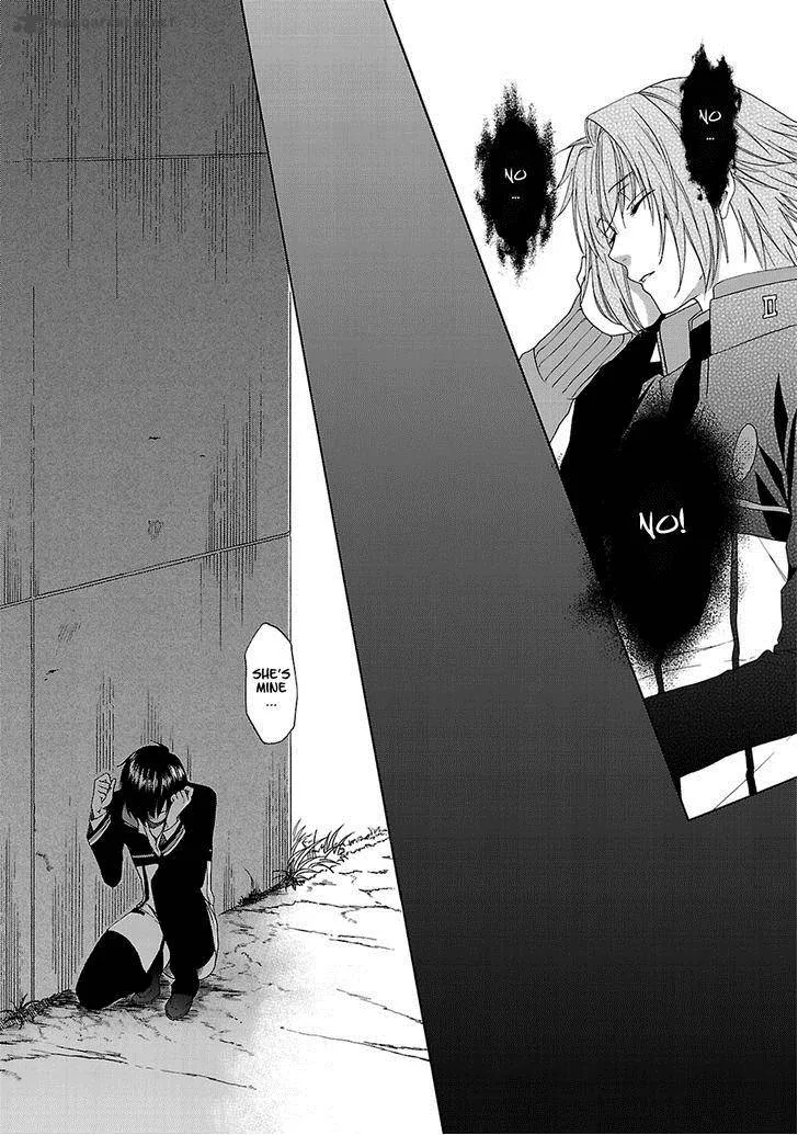Shinobi yoru Koi wa Kusemono Chapter 5 page 32