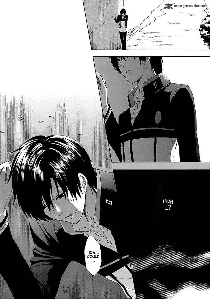 Shinobi yoru Koi wa Kusemono Chapter 5 page 30