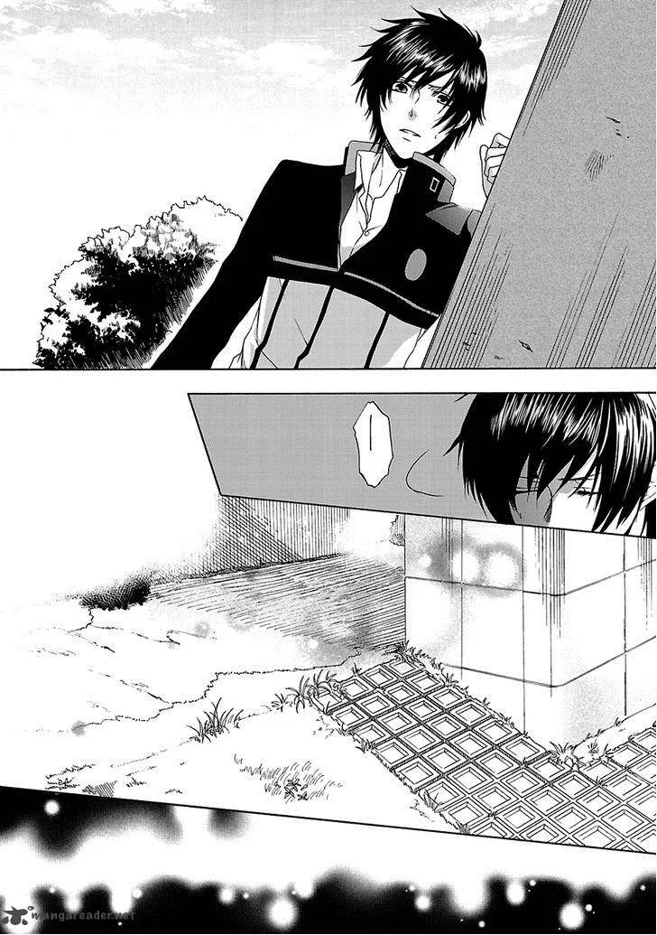 Shinobi yoru Koi wa Kusemono Chapter 5 page 29