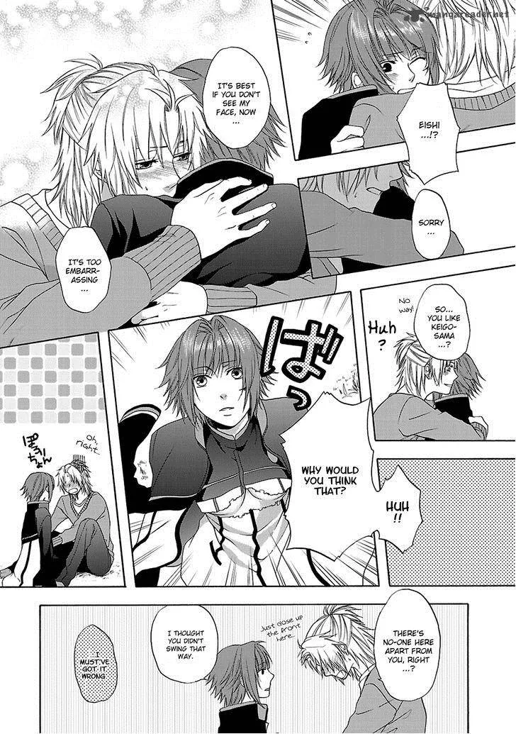 Shinobi yoru Koi wa Kusemono Chapter 5 page 20