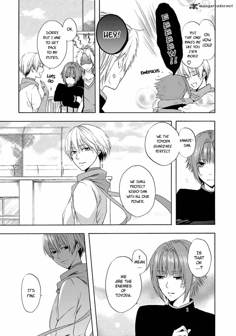 Shinobi yoru Koi wa Kusemono Chapter 6 page 10