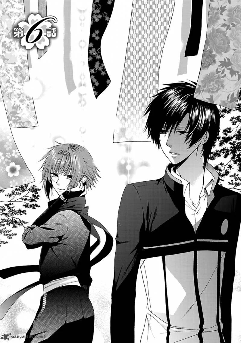 Shinobi yoru Koi wa Kusemono Chapter 6 page 2