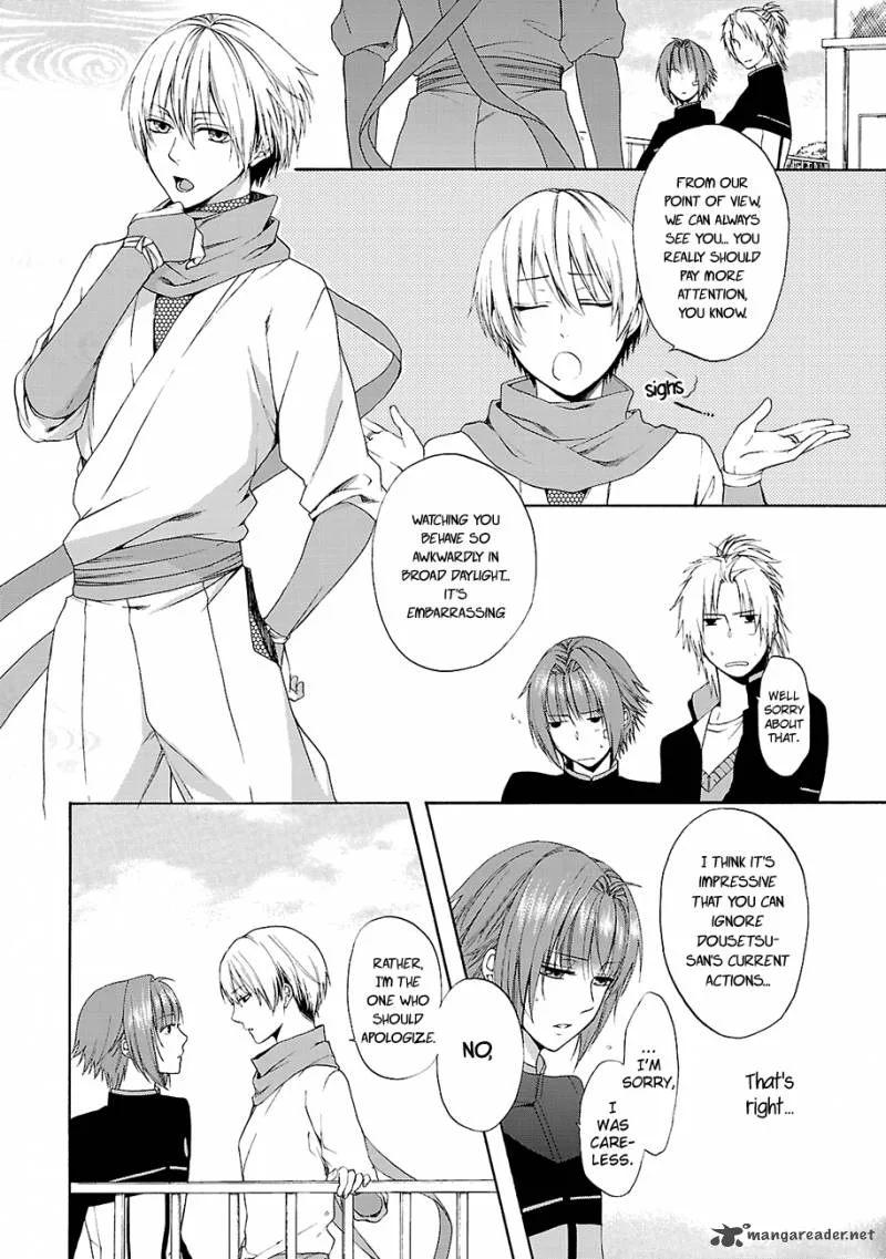 Shinobi yoru Koi wa Kusemono Chapter 6 page 8
