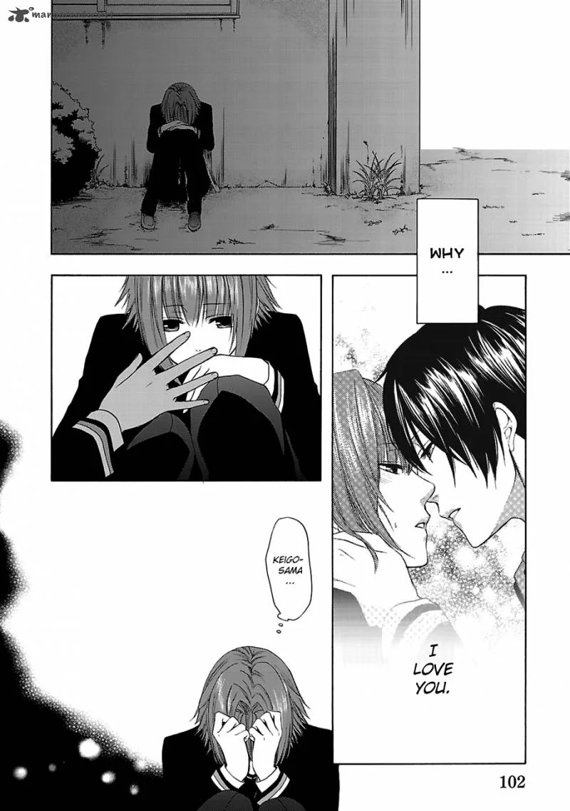Shinobi yoru Koi wa Kusemono Chapter 6 page 25