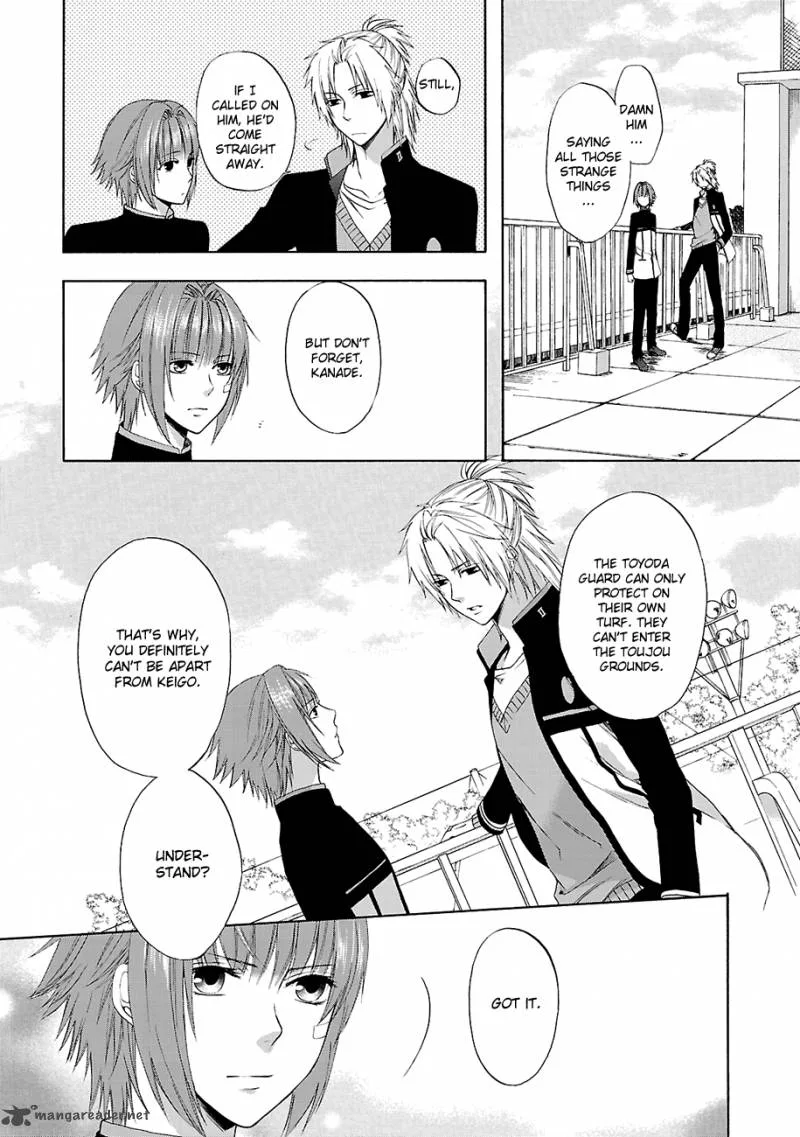 Shinobi yoru Koi wa Kusemono Chapter 6 page 12