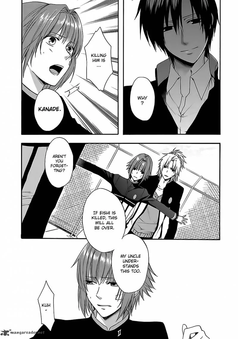 Shinobi yoru Koi wa Kusemono Chapter 7 page 5