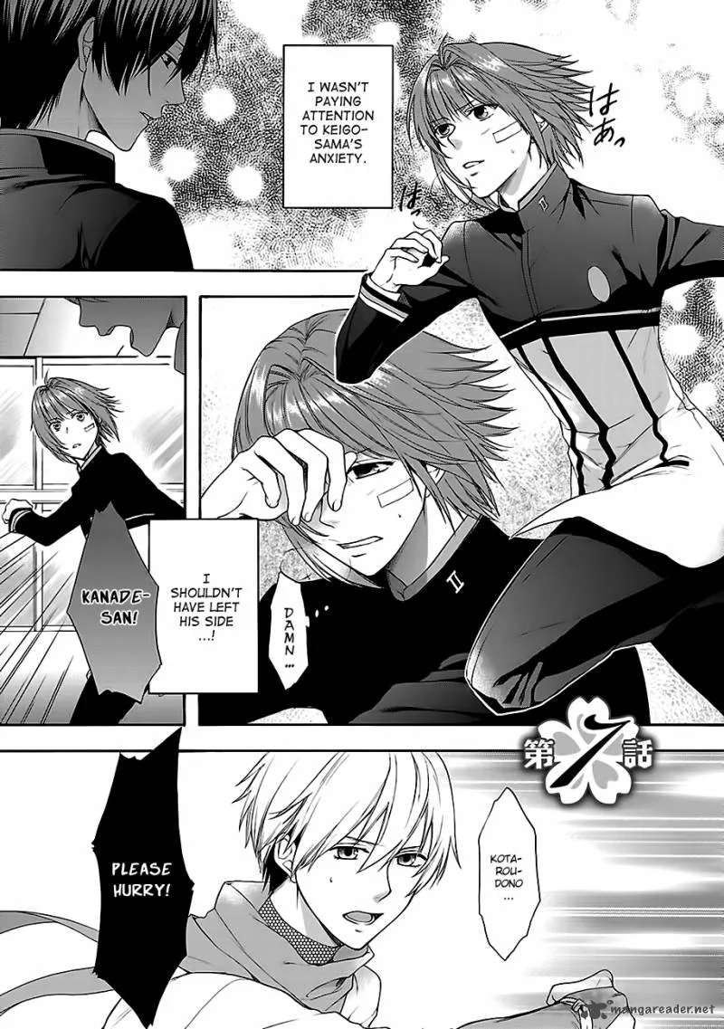 Shinobi yoru Koi wa Kusemono Chapter 7 page 2