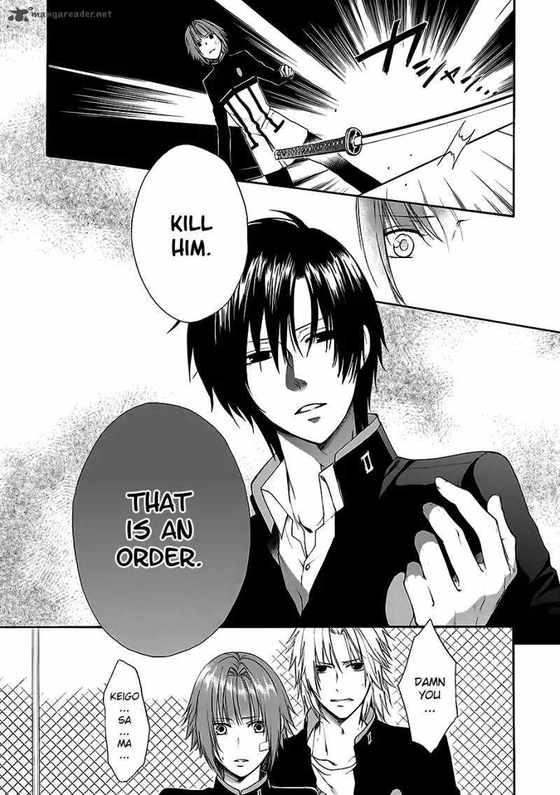 Shinobi yoru Koi wa Kusemono Chapter 7 page 6