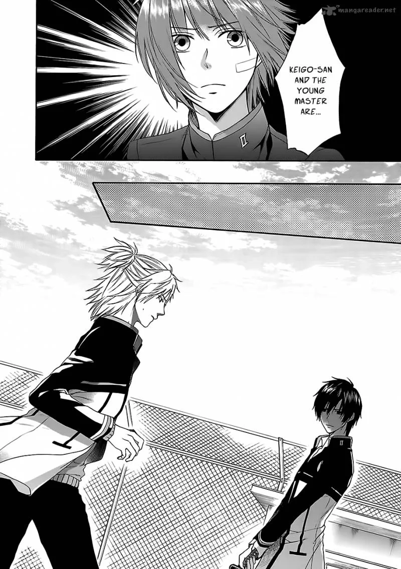Shinobi yoru Koi wa Kusemono Chapter 7 page 3