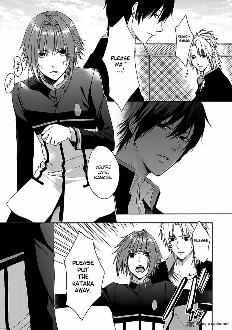 Shinobi yoru Koi wa Kusemono Chapter 7 page 4