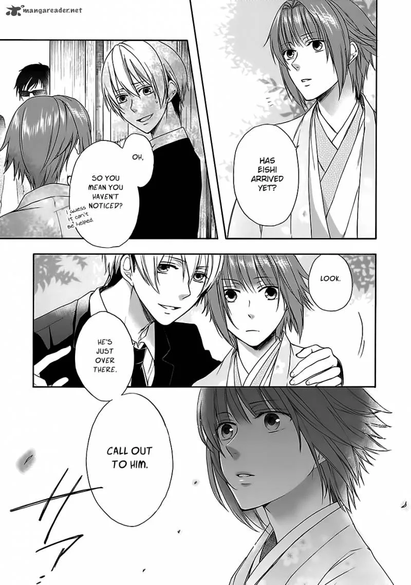 Shinobi yoru Koi wa Kusemono Chapter 7 page 28