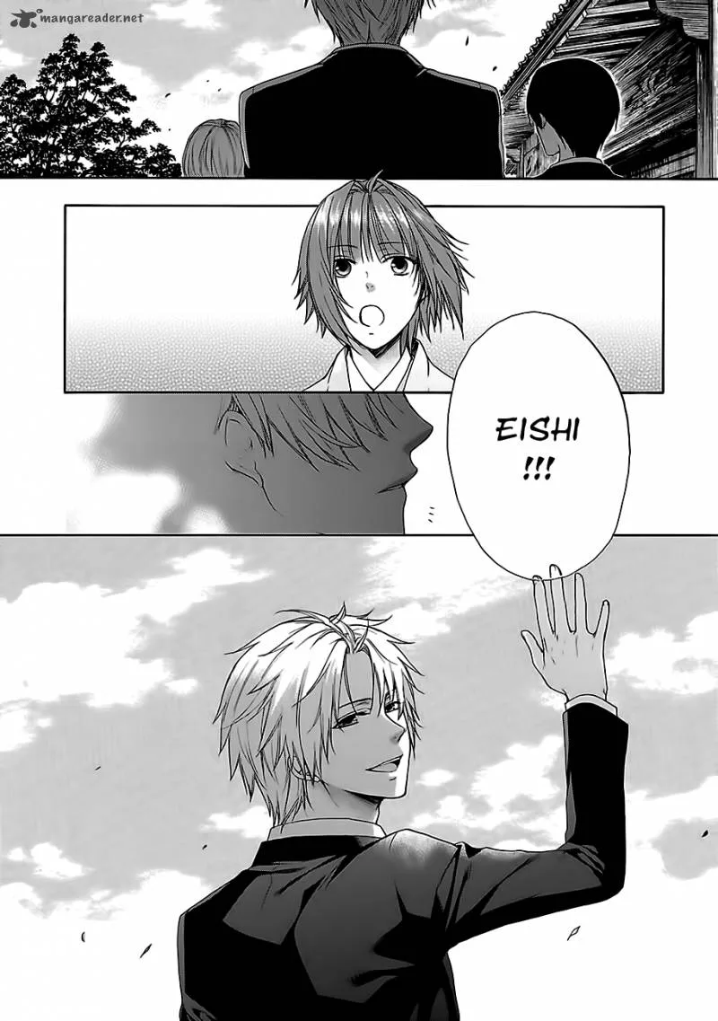 Shinobi yoru Koi wa Kusemono Chapter 7 page 29