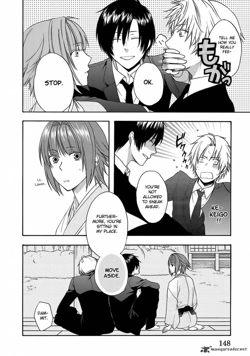 Shinobi yoru Koi wa Kusemono Chapter 7 page 35