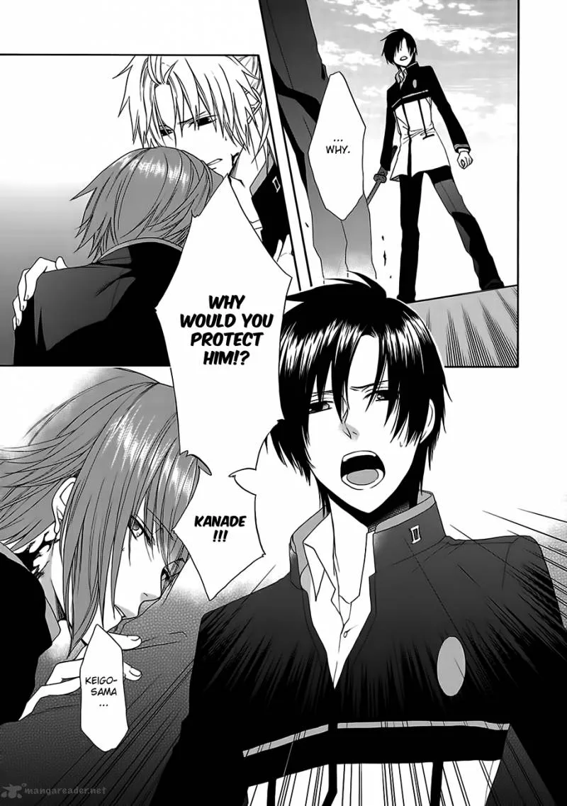 Shinobi yoru Koi wa Kusemono Chapter 7 page 14