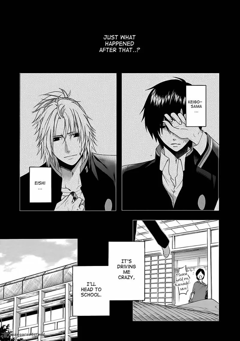 Shinobi yoru Koi wa Kusemono Chapter 7 page 22