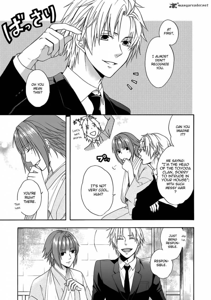 Shinobi yoru Koi wa Kusemono Chapter 7 page 32