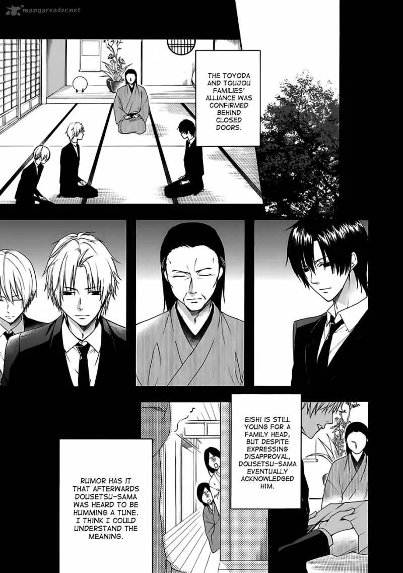 Shinobi yoru Koi wa Kusemono Chapter 7 page 30