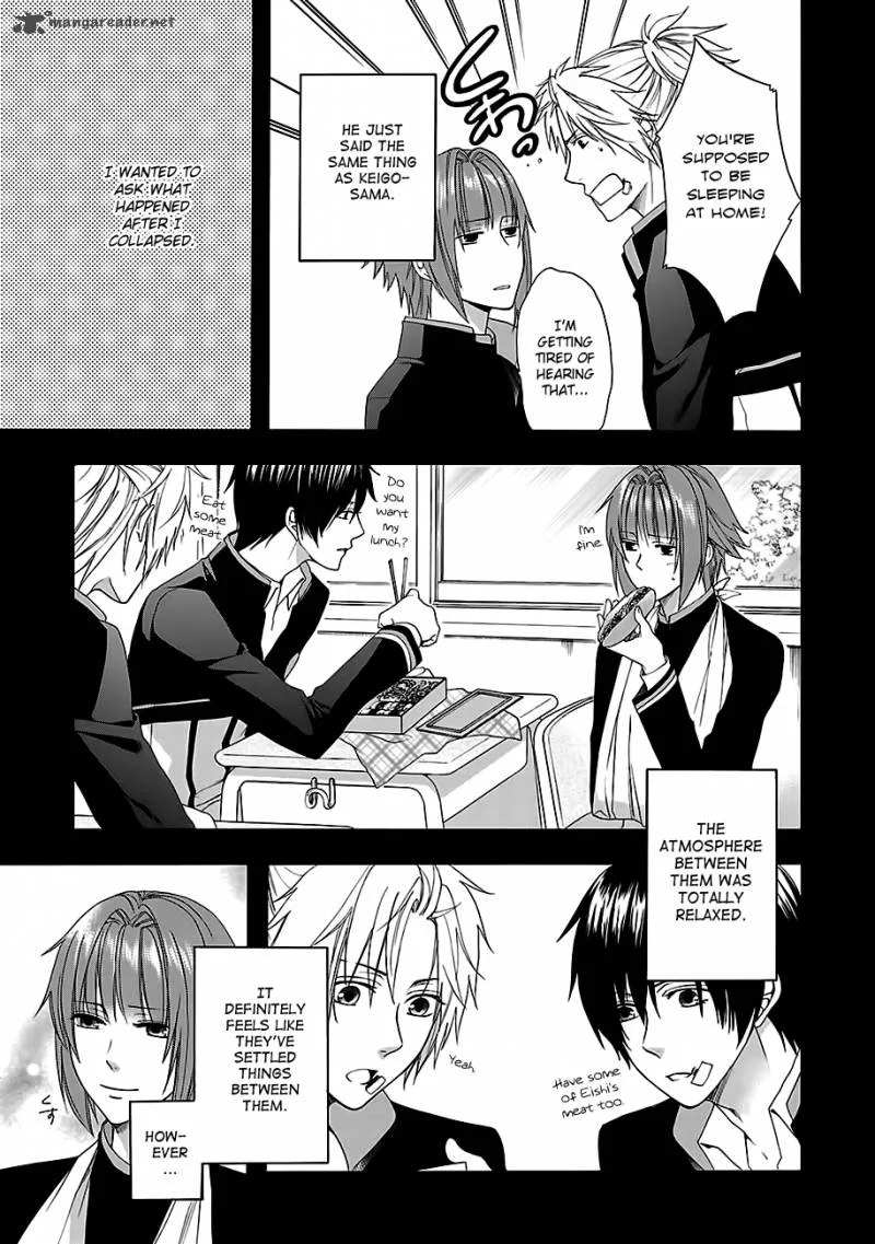 Shinobi yoru Koi wa Kusemono Chapter 7 page 24