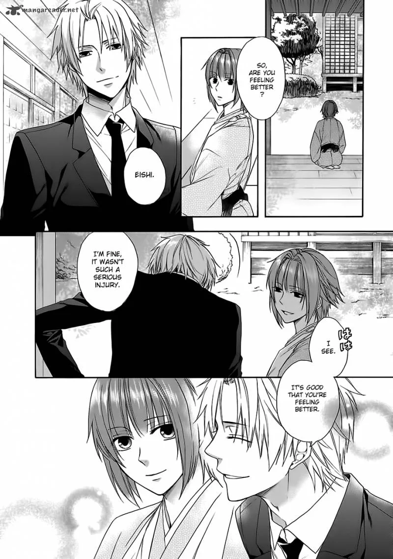 Shinobi yoru Koi wa Kusemono Chapter 7 page 31