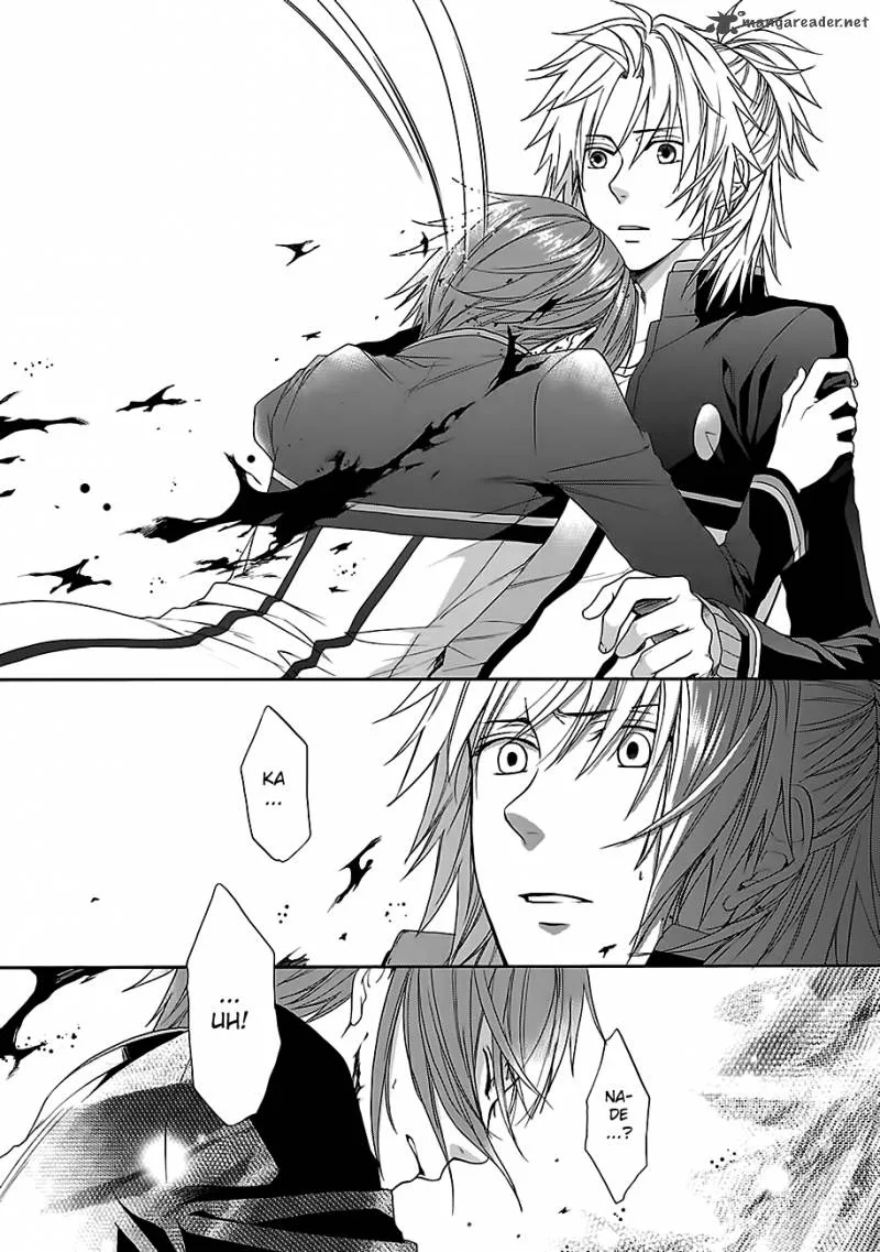 Shinobi yoru Koi wa Kusemono Chapter 7 page 13