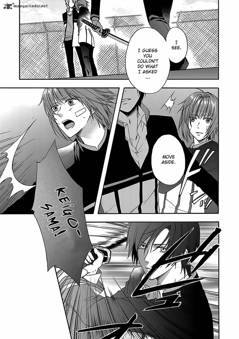 Shinobi yoru Koi wa Kusemono Chapter 7 page 12