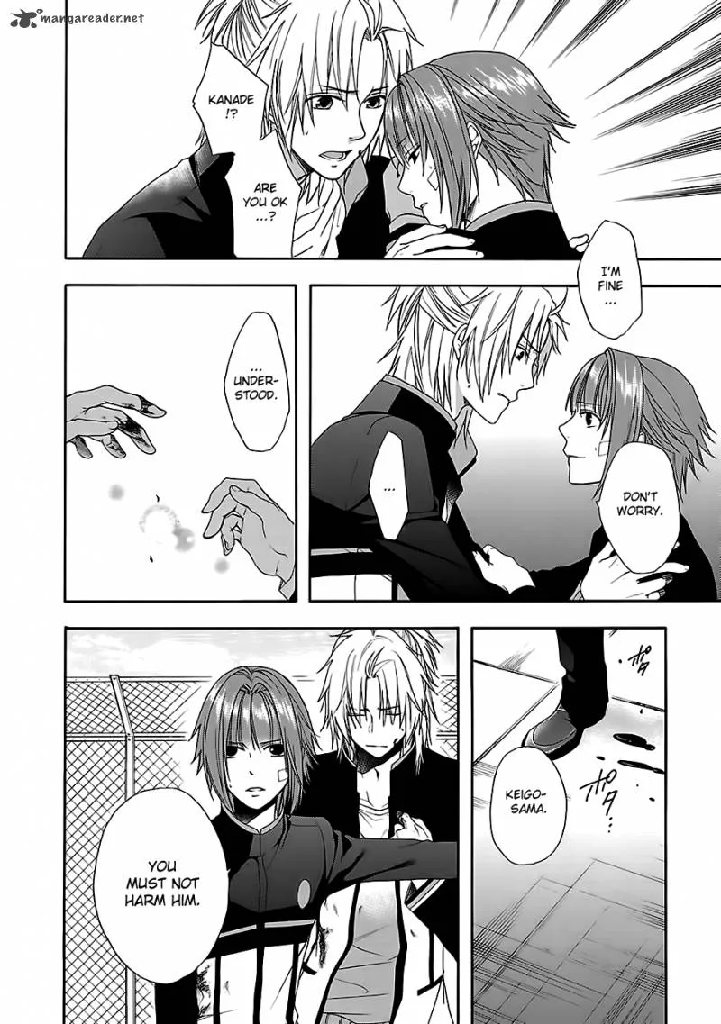 Shinobi yoru Koi wa Kusemono Chapter 7 page 15