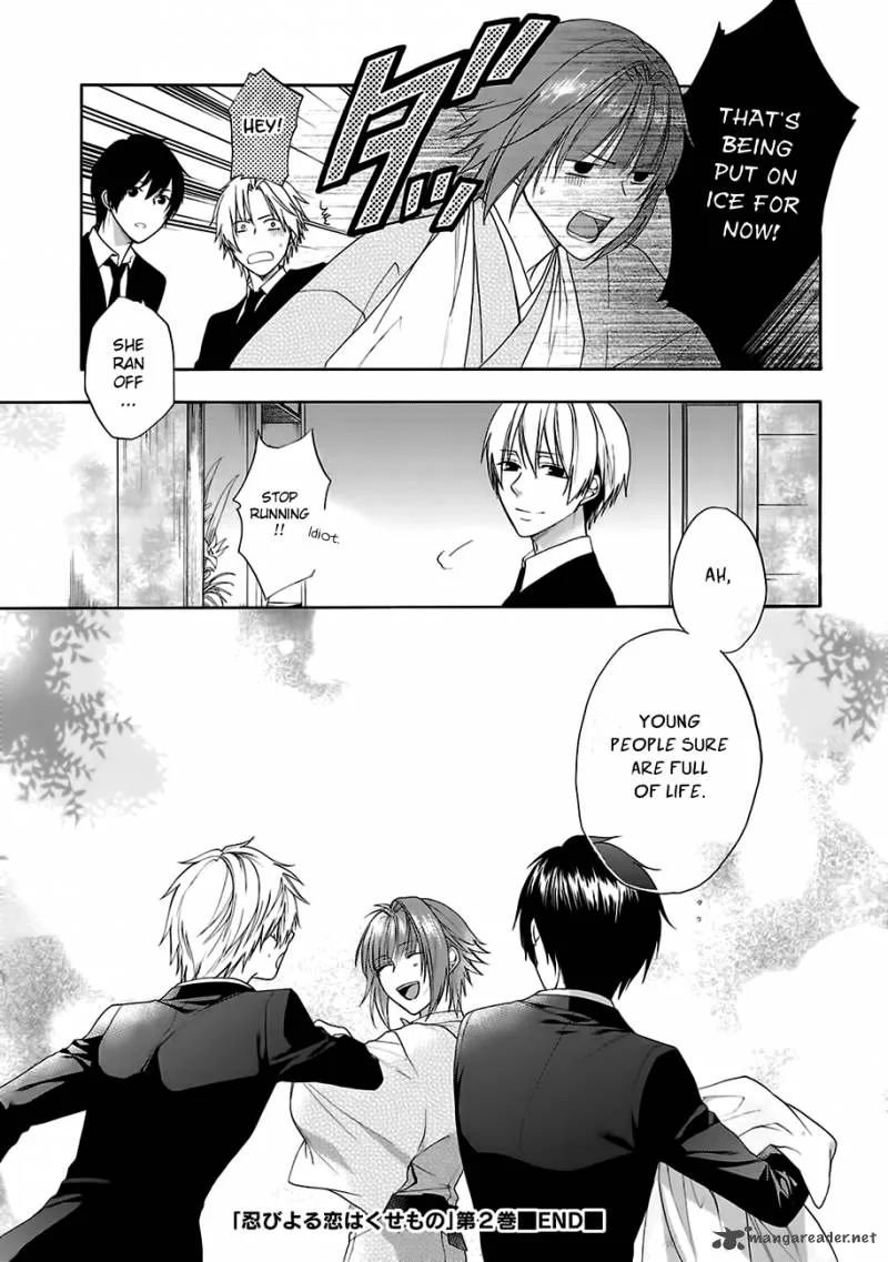 Shinobi yoru Koi wa Kusemono Chapter 7 page 39